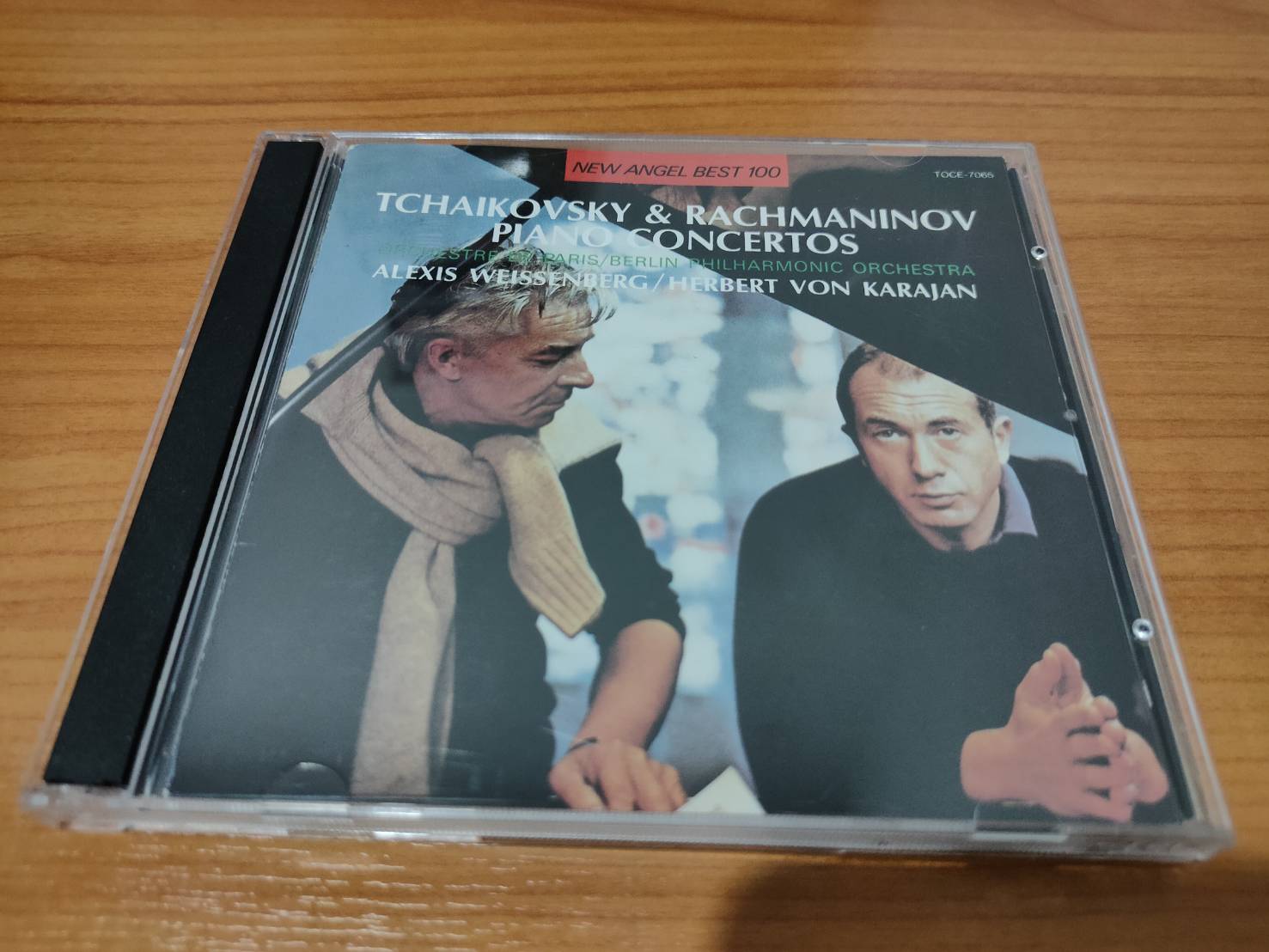 CD.MUSIC ซีดีเพลง เพลงสากล Tchaikovsky & Rachmaninov**มีเเค่แผ่นเดียว (***โปรดดูภาพสินค้าอย่างละเอียดก่อนทำการสั่งซื้อ*** )