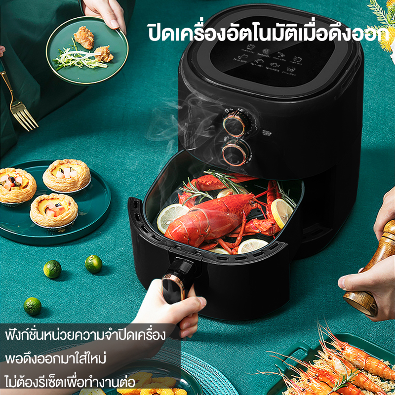 【NEW ARRIVAL】Kolala Air Fryer หม้อไร้น้ำมัน 5L  ความจุขนาดใหญ่ คั่วไก่ได้ทั้งตัว มัลติฟังก์ชั่นไขมันต่ำ ไร้น้ำมัน