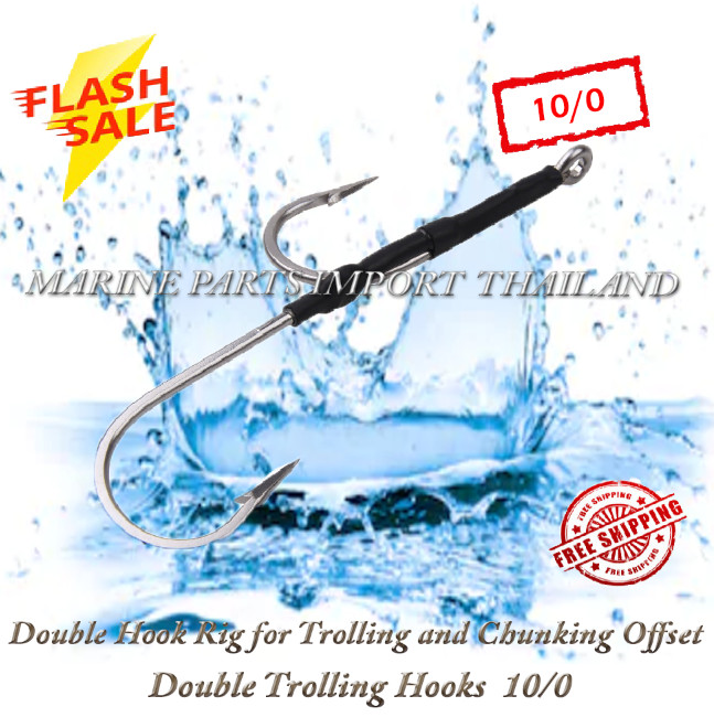 Double Hook Rig for Trolling and Chunking Offset Double Trolling Hooks ( 3  pcs ) 6/0 to 10/0
