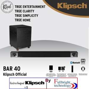 Klipsch BAR 40 Sound Bar + Wireless Subwoofer ลำโพงซาวด์บาร์+ซัฟวูฟเฟอร์ไร้สาย ยกโรงหนังไว้ที่บ้าน สินค้าออกใหม่ล่าสุด รับประกันศูนย์ Klipsch 1 ปี