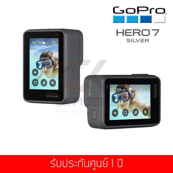 アイテムID:5201008の画像1枚目