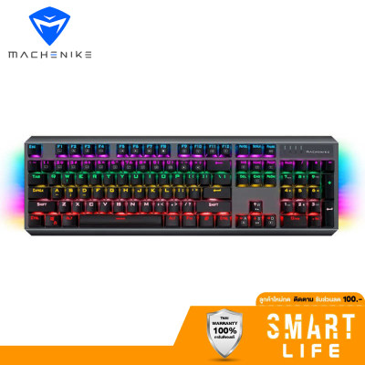 Machenike K7 mechanical keyboard 87 Keys RGB Gaming Keyboard เกมมิ่งคีย์บอร์ด เชื่อมต่อได้ทั้งบลูทูธและใช้สาย ไฟ RGB By Pando Smart Life