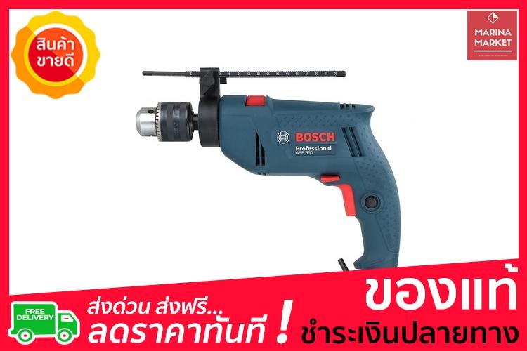 เครื่อง ซัก ผ้า ฝา บน รุ่น ไหน ดี
