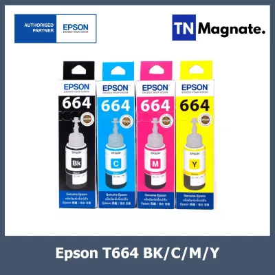 [หมึกพิมพ์] Epson 664 Set 4 สี (BK,C,M,Y)