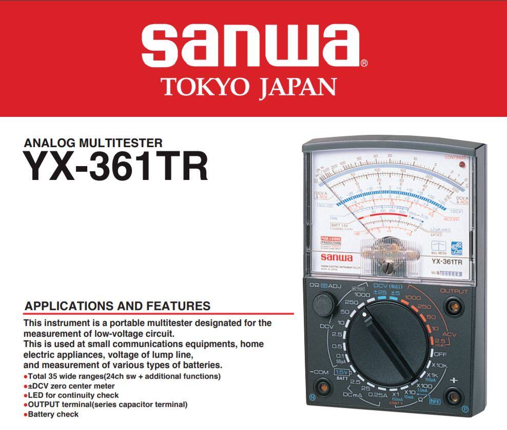SANWA ญี่ปุ่นแท้!! มัลติมิเตอร์ รุ่น YX-361TR มัลติมิเตอร์เข็ม อนาล็อก โอห์มเข็ม วัดไฟ