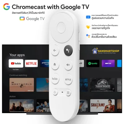(รุ่นใหม่) Google Chromecast with Google TV เปลื่ยนทีวีเก่าๆ ให้กลายเป็น Android TV ขอแค่มีช่อง HDMI