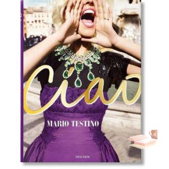 ดีที่สุด MARIO TESTINO: CIAO: OMAGGIO ALL’ITALIA