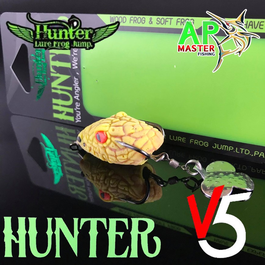 กบยางฮันเตอร์ HUNTER V5 Hunter lure frog jump มีให้เลือก 5สี กบยางฮันเตอร์  เหยื่อปลาช่อน