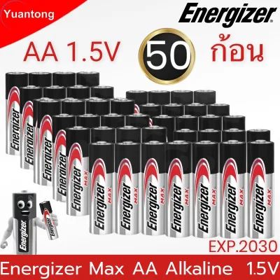 💯ยิ่งซื้อเยอะยิ่งลด‼️ ถ่าน Energizer MAX Alkaline Battery AA 1.5V ของแท้ 100% สินค้าพร้อมส่ง‼️ปลอดภัยได้มาตรฐาน