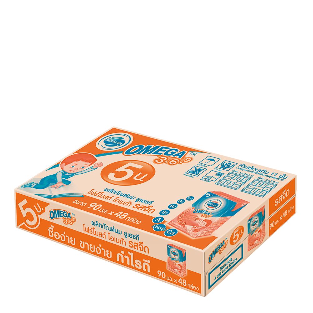 โฟร์โมสต์ โอเมก้า นมยูเอชที รสจืด 90 มล. 48 กล่อง (ยกลัง)/Foremost Omega Plain Flavor UHT Milk 90ml 48 boxes (Lift)