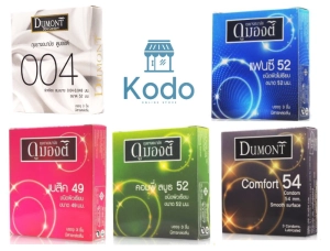 สินค้า D Condom \"ถุงยางอนามัย ดูมองต์ \" รุ่น basic , comfy , comfort , fancy ขนาด 49 , 52, 54 มม.