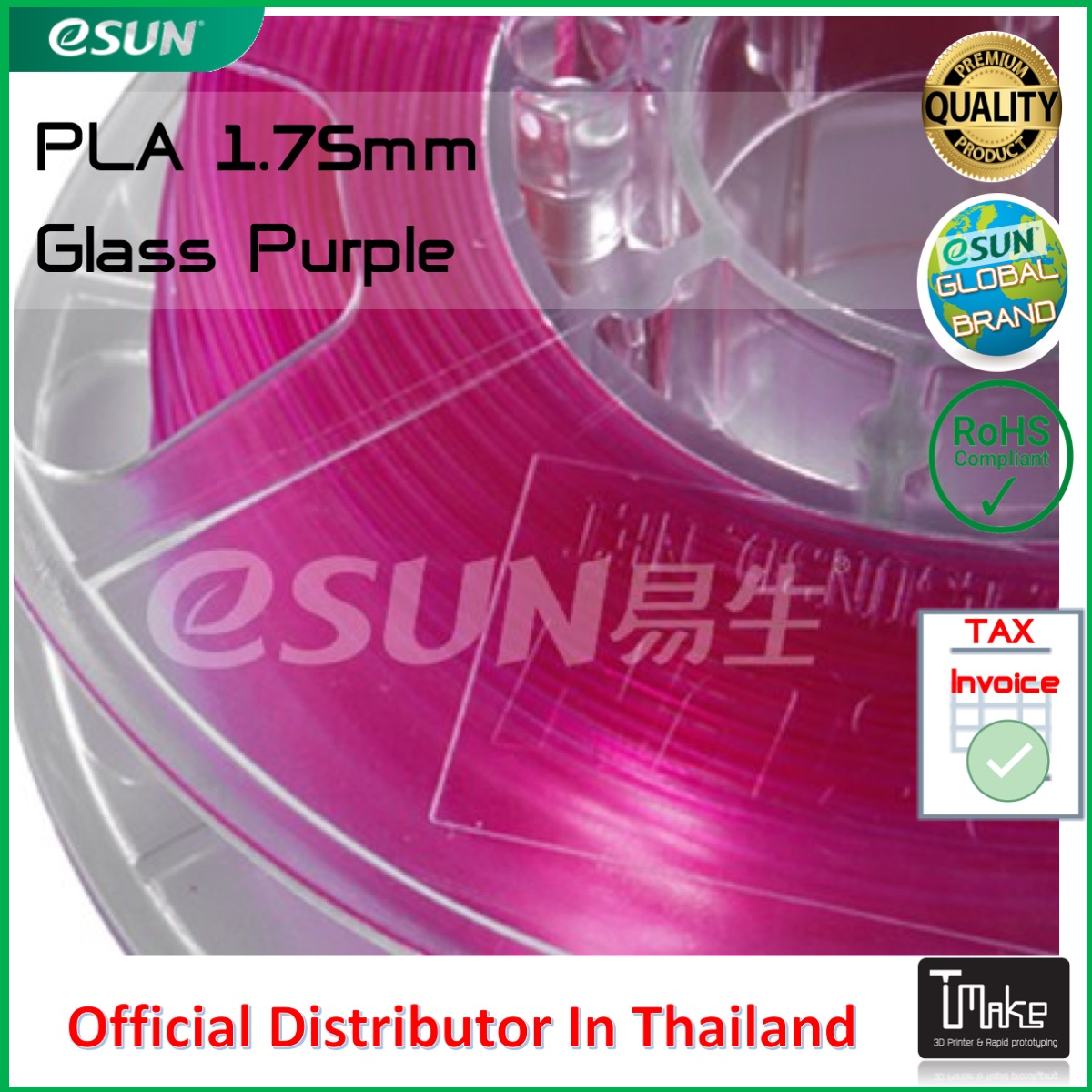 eSUN Filament PLA Glass Purple 1.75mm for 3D Printer