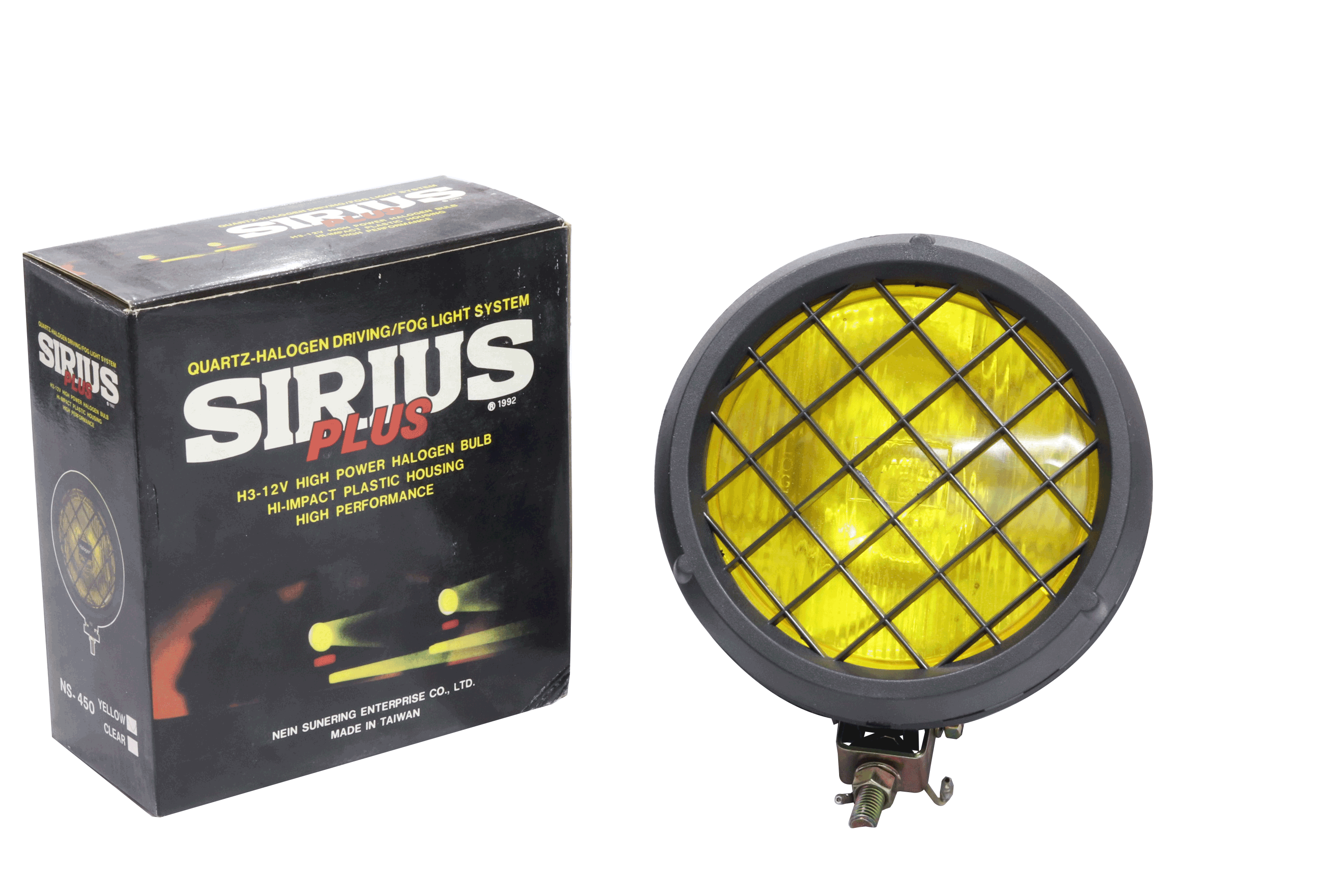 ไฟสปอร์ตไลท์ SIRIUS (NS-450) สีเหลือง
