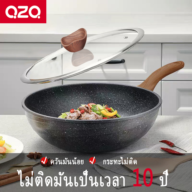 QZQกระทะทอดหินไม่ติดกระทะ,ขนาด32ซม. กระทะก้นลึกพร้อมฝาความจุขนาดใหญ่กระทะทอดเคลือบหล่อขึ้นรูปแบบทอดไม่ติดกระทะเหมาะสำหรับเตาทุกประเภท