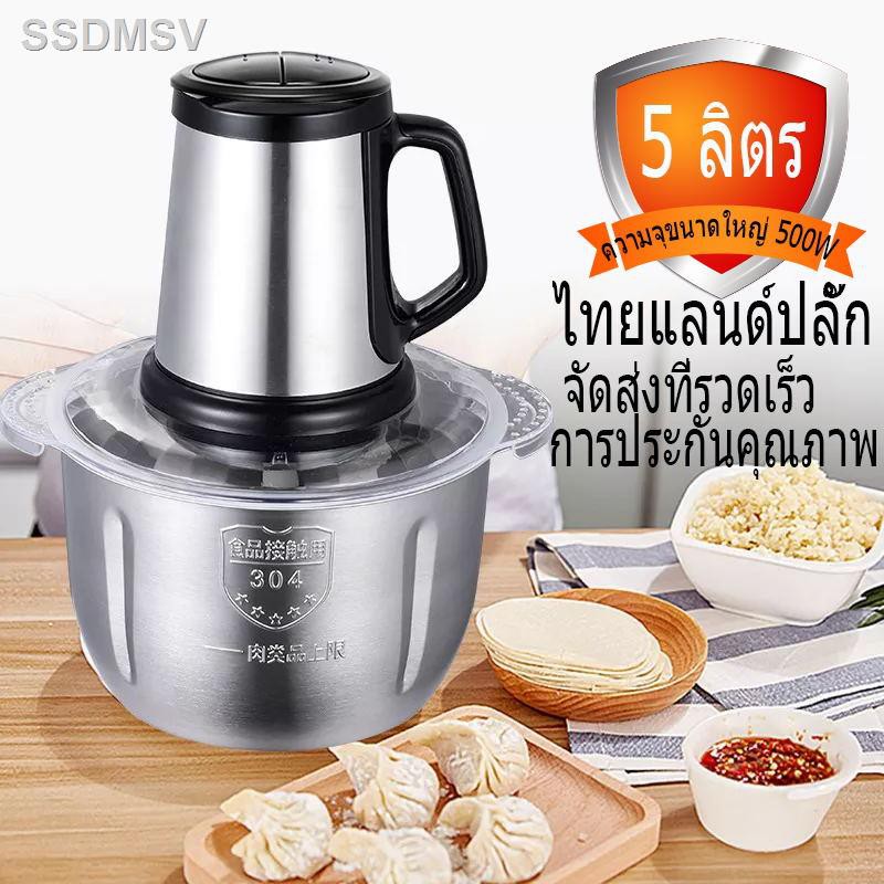 โปรโมชั่น สินค้าคุณภาพราคาถูก▨☃✑เครื่องบดบดเนื้อ 5 ลิตร， เครื่องปั่นเครื่องบดพริก， เครื่องบดบด， สามารถใช้ในบ้านและร้านค้า ราคาถูก เครื่องบดเนื้อ เครื่องบดเนื้อไฟฟ้า เครื่องบดเนื้อมือหมุน เครื่องบด