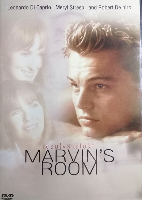 (DVD) Marvin's Room (1996) เชื่อมใจสายใยรัก (มีพากย์ไทย) Meryl Streep, Leonardo DiCaprio, Diane Keaton, Robert De Niro