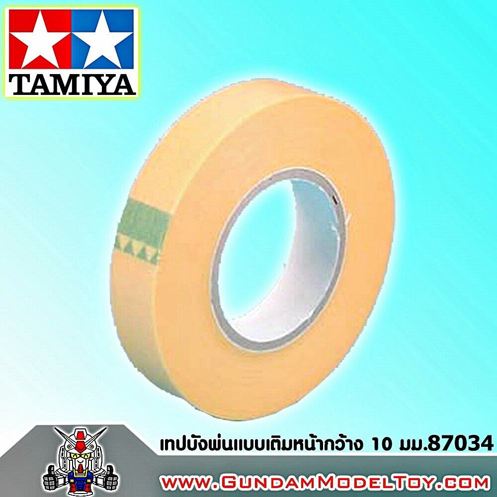 TAMIYA MASKING TAPE REFILL 10 mm.เทปบังพ่นแบบเติมหน้ากว้าง 10 มม.