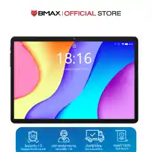 ภาพขนาดย่อของภาพหน้าปกสินค้าNEW 2023  Tablet PC BMAX i9 Plus จอ 10.1 Android 12 Ram 4 GB Rom 64GB ใส่ซิมไม้ได้ รองรับไวไฟ แท็บเล็ตราคาประหยัด จากร้าน Bmax Official Store บน Lazada ภาพที่ 4