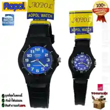 ภาพขนาดย่อของภาพหน้าปกสินค้านาฬิกาข้อมือ Aopol แท้ กันน้ำได้100% เข็มมีพลายน้ำ ทนทาน (ราคาต่อ1เรือน) นาฬิกาผู้ชาย นาฬิกาผู้หญิง นาฬิกากันน้ำ นาฬิกาควอตซ์ จากร้าน watch sell shop บน Lazada