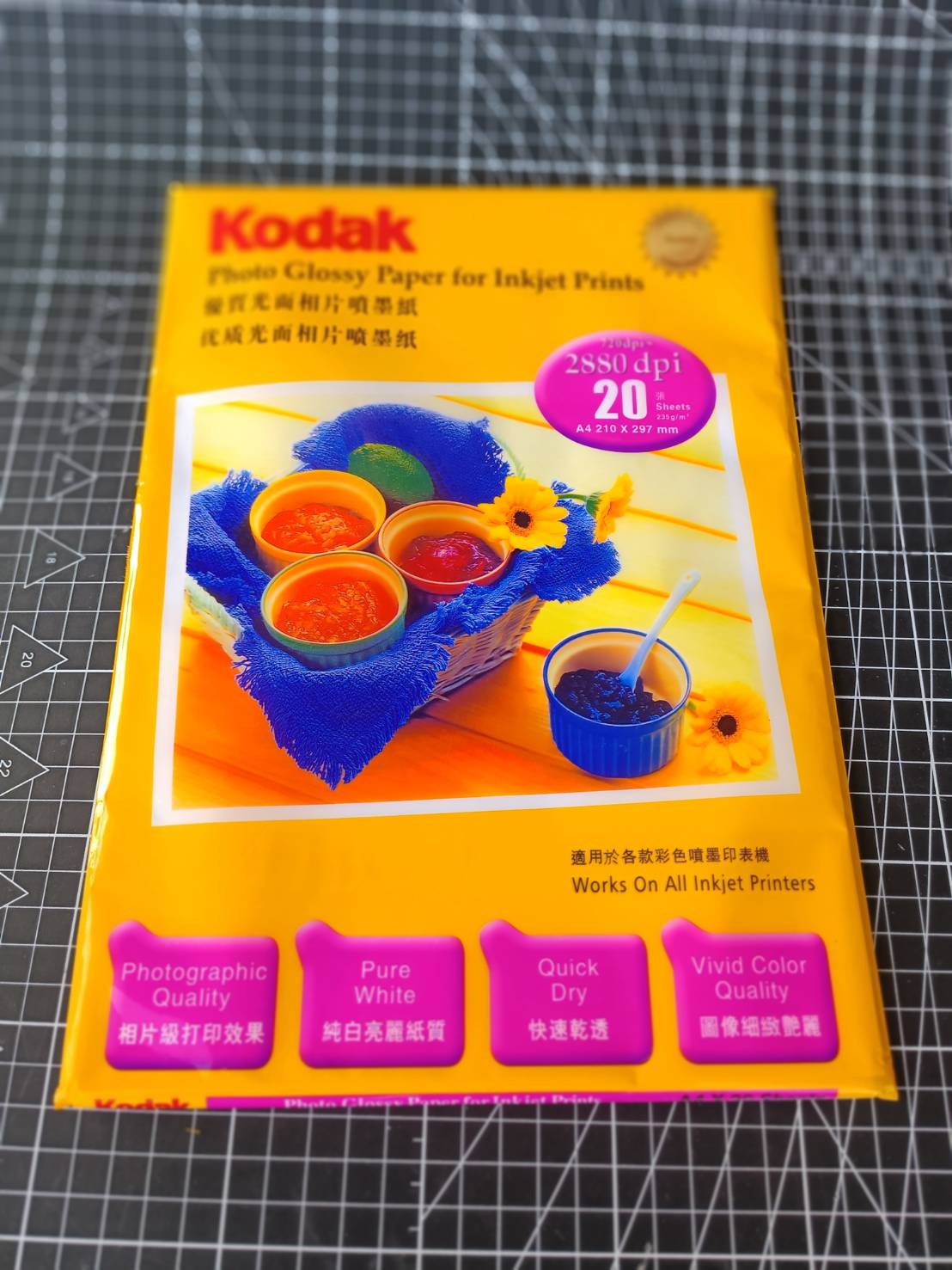 Kodak RC Photo Inkjet Paper A4 Luster ด้าน 260 G Lazada.co.th