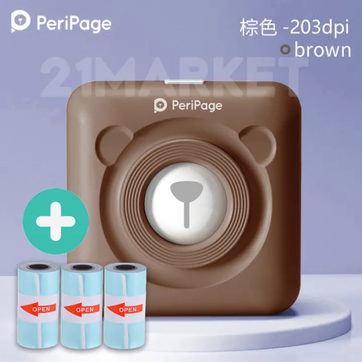 peripage flash express