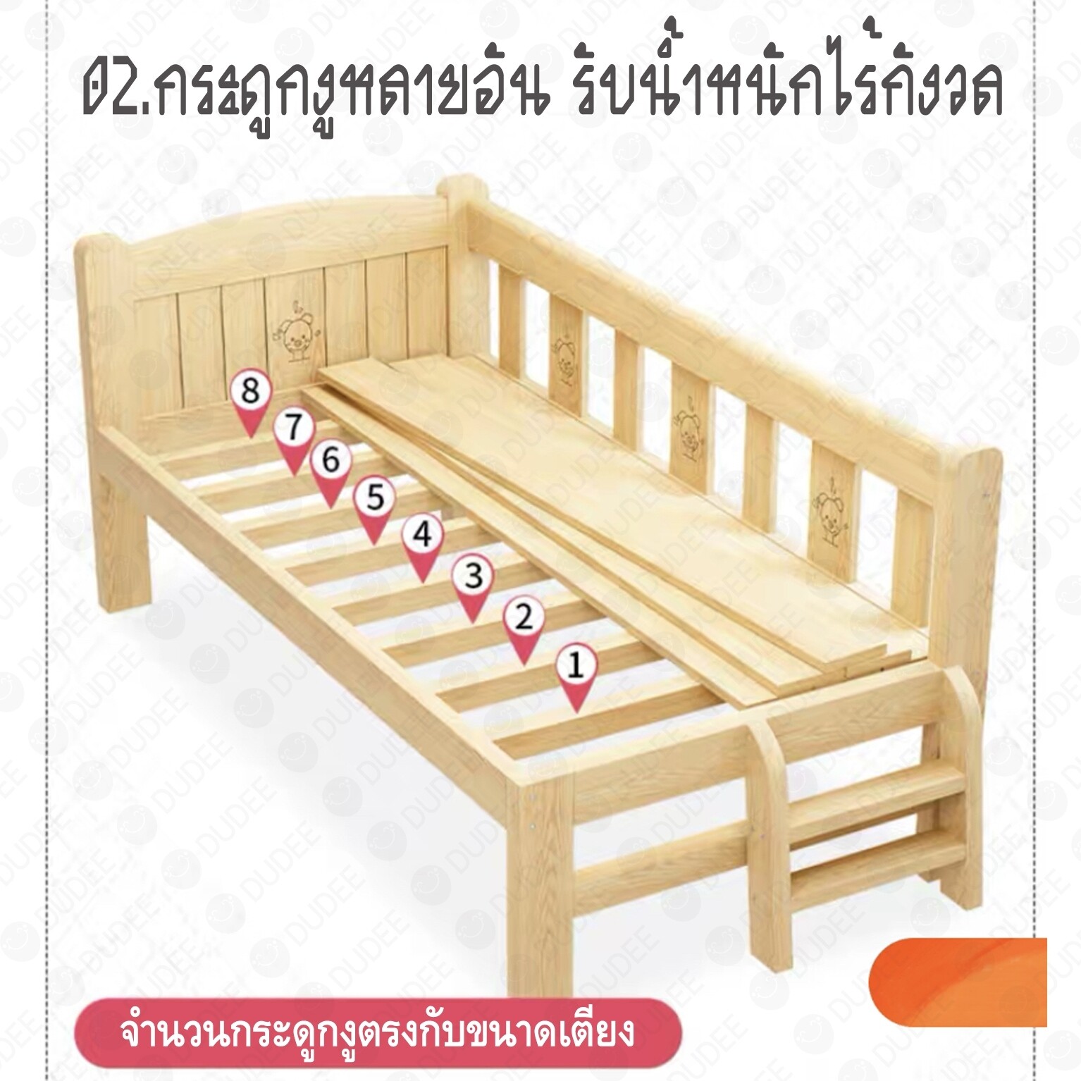 เตียงเด็กไม้มีรั้ว พร้อมบันไดพร้อมที่นอน ปรับรูปแบบได้ แข็งแรง ไร้สารอันตราย แถมฟรี! เบาะใยมะพร้าว
