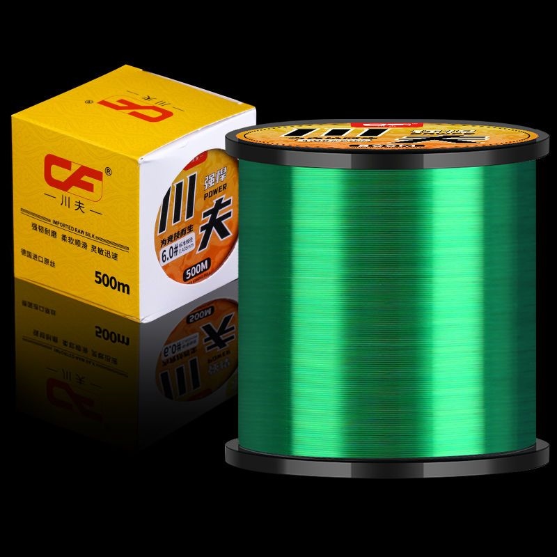 Extra thick fishing line 100 meters 0.60.70.80.91.0MM giant