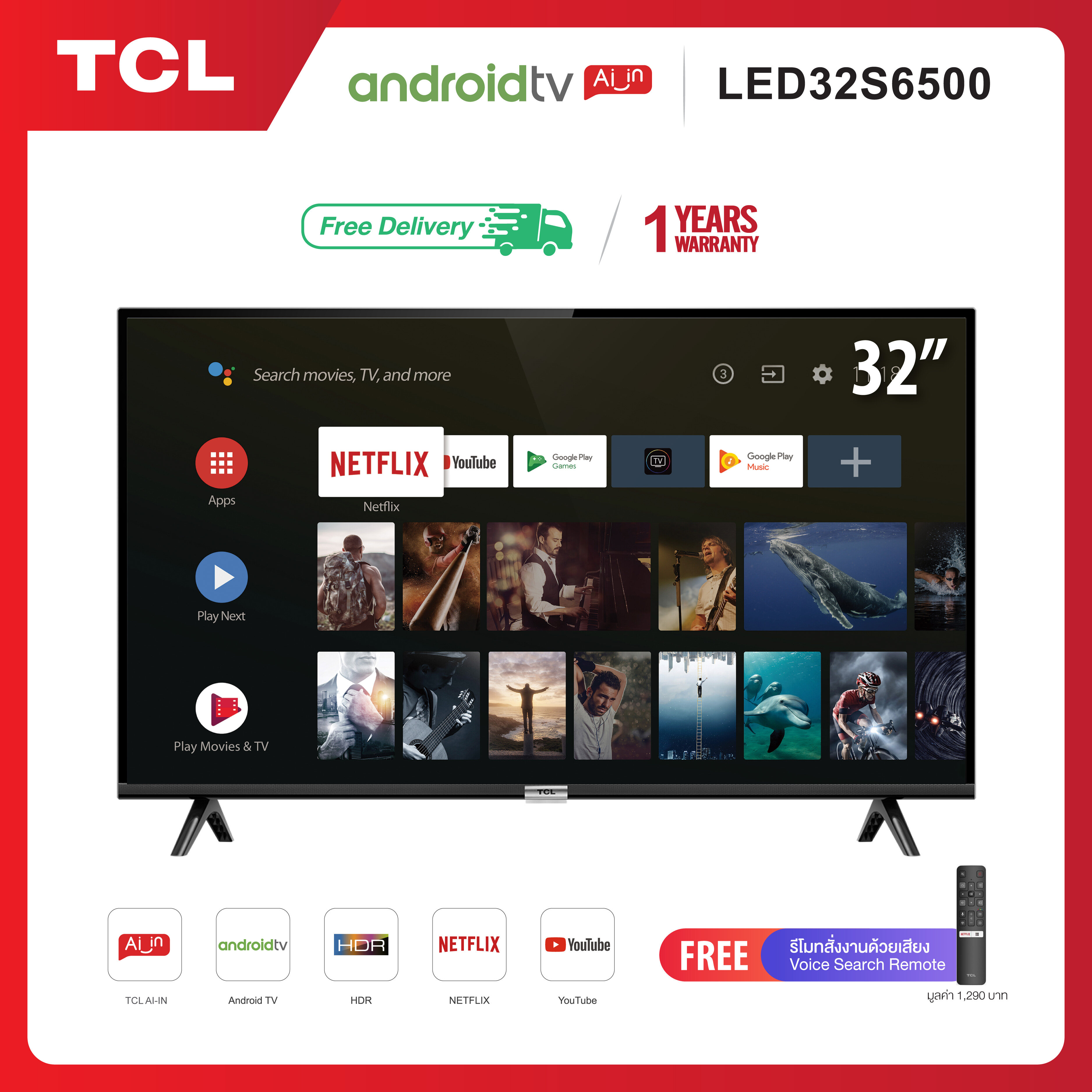 ANDROID TV 32 HD HOT ITEMS l TCL ทีวี 32 นิ้ว LED Wifi HD 720P Android  Smart TV (รุ่น 32S6500)-HDMI-USB-DTS-google assistant & Netflix &Youtube0-1.5G RAM+8GROM แถม