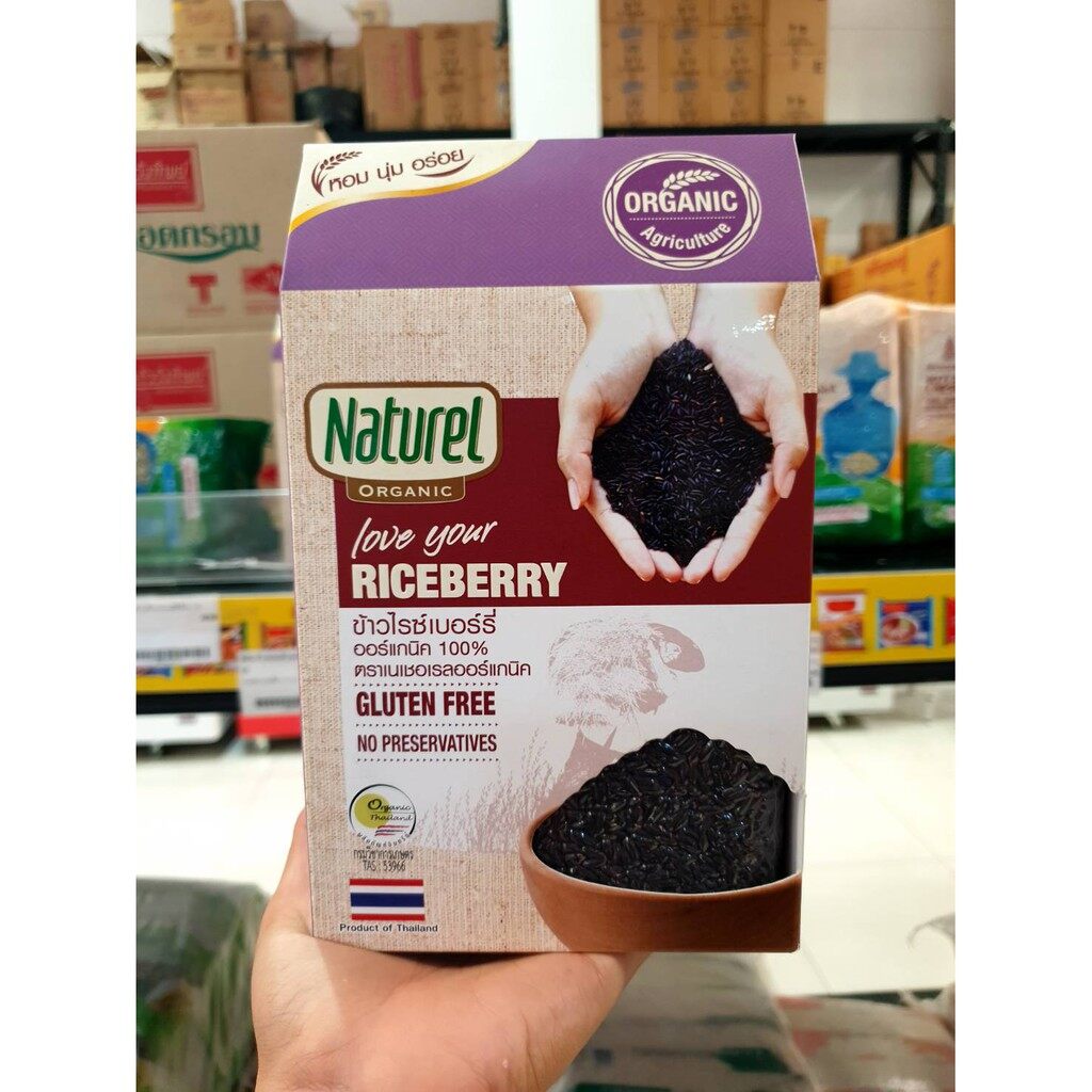 เนเชอรัล ข้าวไรซ์เบอร์รี่ ออแกนิค 1กิโลกรัม Naturel Organic Riceberry Gluten free