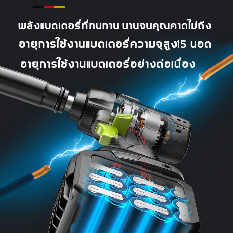 【ทำในประเทศเยอรมัน】 ZHIPU ประแจไฟฟ้า สว่านไฟฟ้า 2800ipm 800NM เครื่องมือไฟฟ้าพร้อมเครื่องชาร์จ ใช้กับ อุตสาหกรรม ถอดยางได้ง่าย ประแจแรงบิด บล็อกไฟฟ้า แรงบิด ประแจผลกระทบ ปืนลมไฟฟ้า บล็อกลมไฟฟ้า บล๊อคไฟฟ้า ประแจไฟฟ้าไร้สาย สว่านไร้สาย ไฟฟ้าไร้สายประแจ