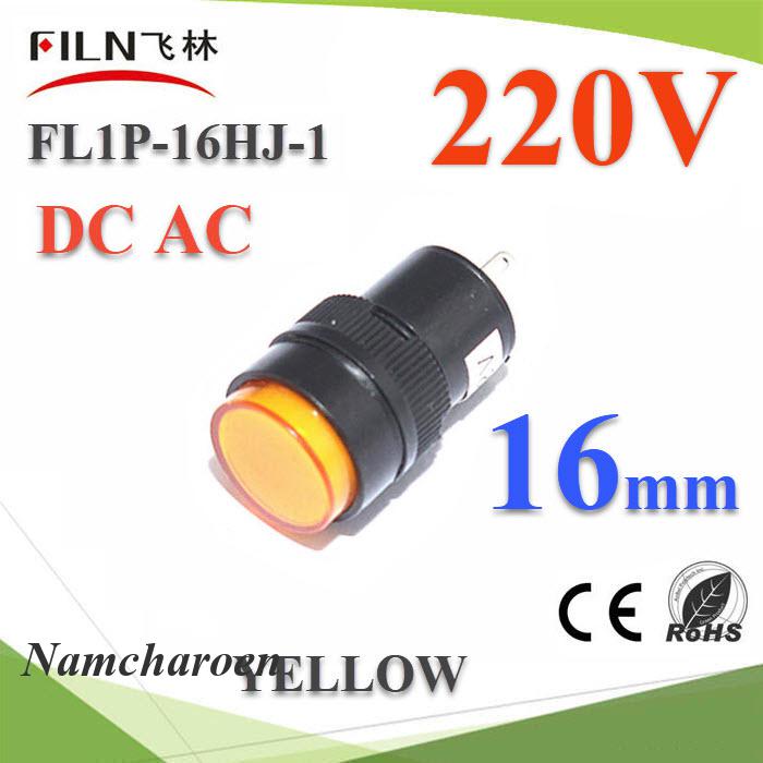 WIP ไทม์เมอร์รีเลย์ WT-34A, WT-34B, WT-34C, WT-34D 220V AC - Tnff ...
