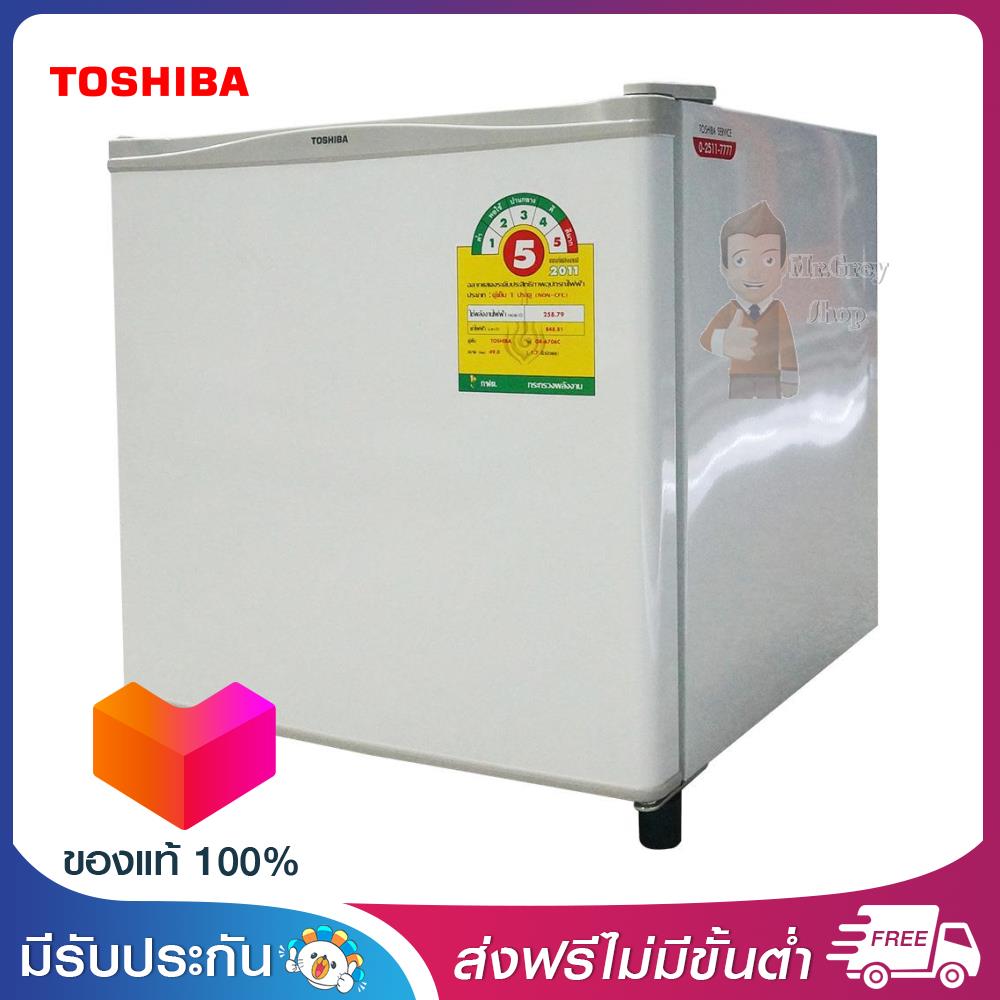 TOSHIBA ตู้เย็นมินิบาร์ 1ประตู 1.7 คิว สีขาว รุ่น GR-A706C NW