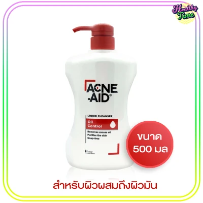 Acne-Aid Liquid Cleanser 500ml แอคเน่-เอด ลิควิด คลีนเซอร์
