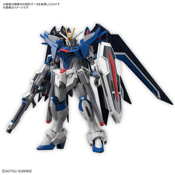 ฟิกเกอร์ & ของเล่นเพื่อการสะสม Bandai HG Rising Freedom Gundam 4573102662842 (Plastic Model)