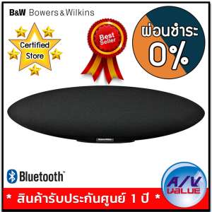 Bowers&Wilkins Zeppelin Wireless (Black)