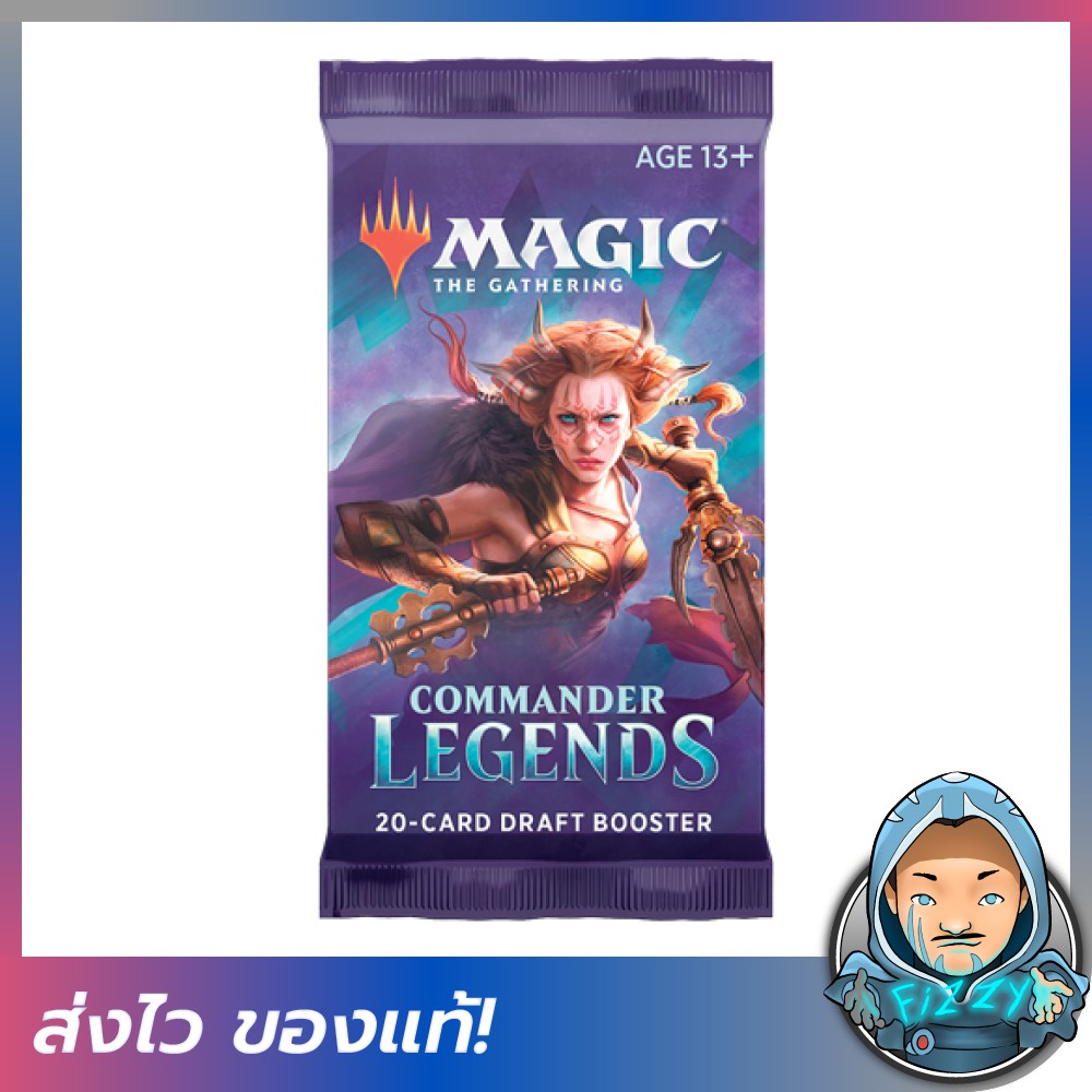 Magic The Gathering: Commander Legends – Booster Draft Pack