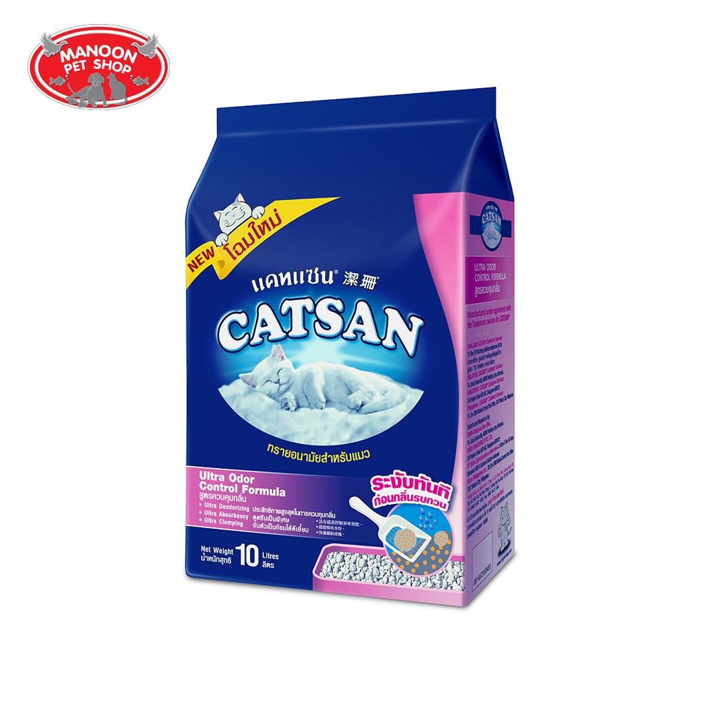 [MANOON] CATSAN Ultra Odor Control Formula 10L สูตรควบคุมกลิ่น ขนาด 10 ลิตร