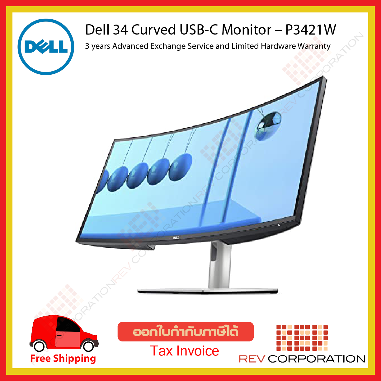 Dell 34 Curved USBC Monitor P3421W 34inch ultrawide WQHD (3440 x