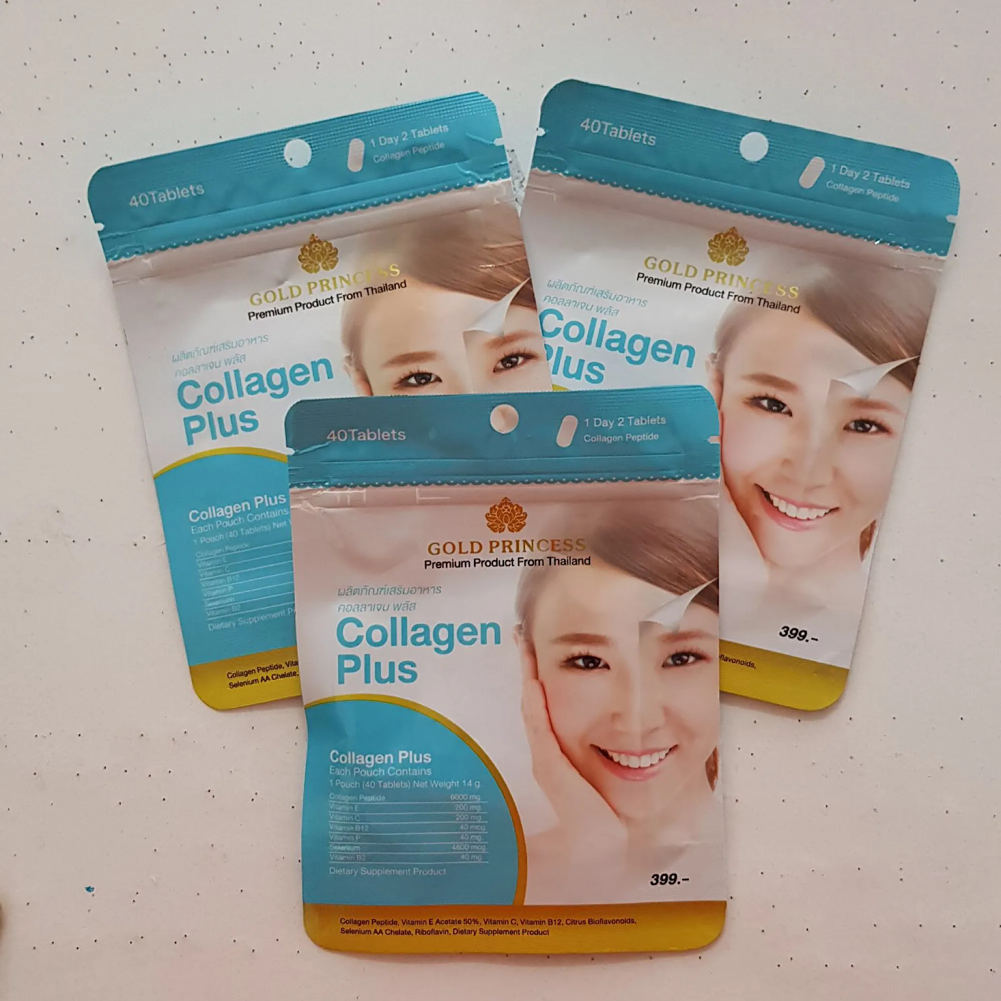 Gold princess Collagen plus ( เซท 3 แพ็ค ) (คอลลาเจน พลัส บรรจุ 40 เม็ด)