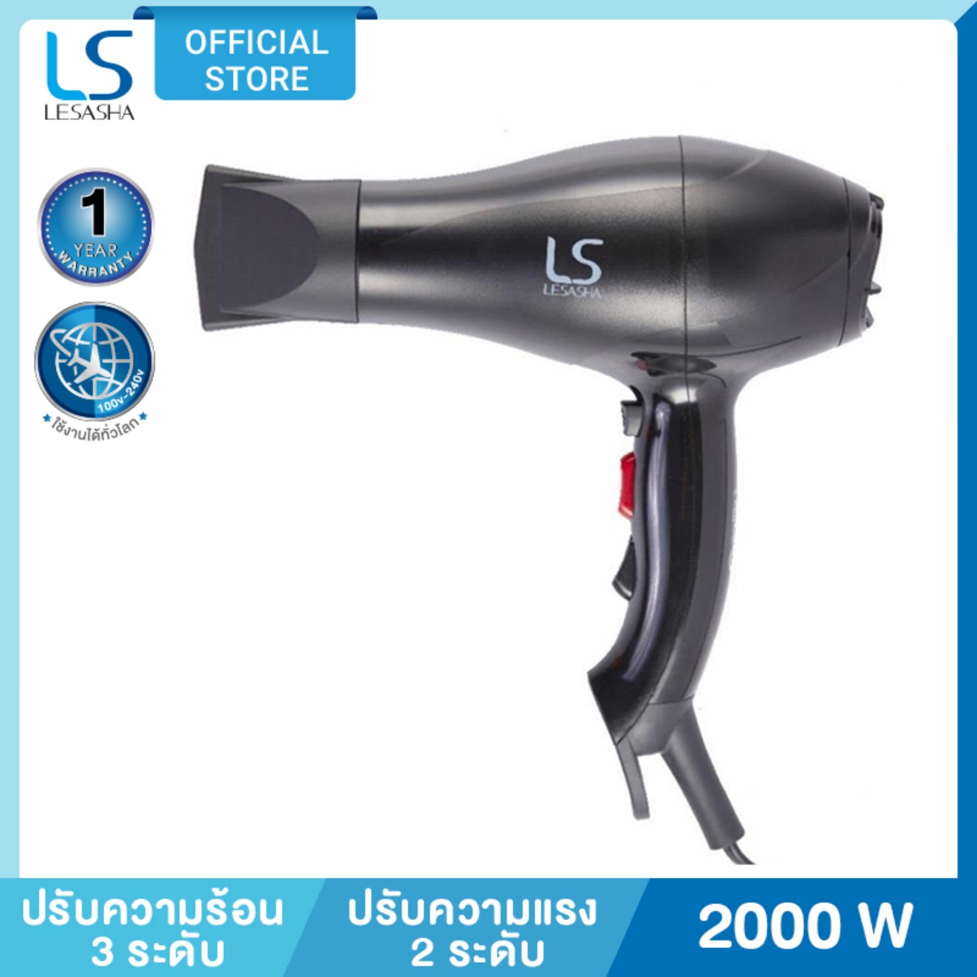 เครื่องวิ่งออกกำลังกาย