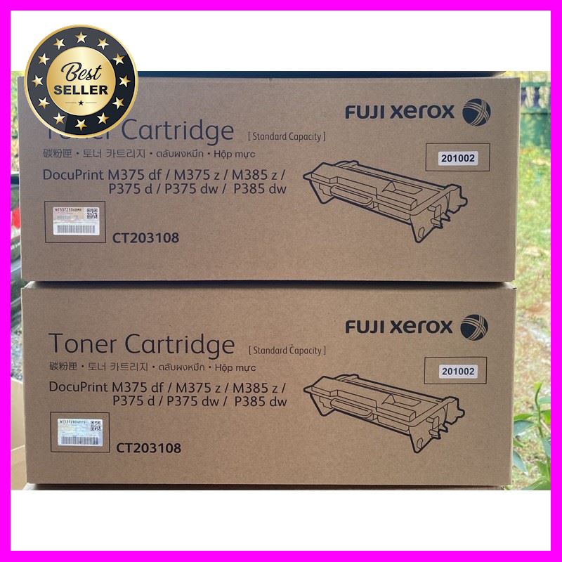 Fuji Xerox CT203108 Black ของแท้ 100% เลือก 1 ชิ้น 1 อย่าง Computer ...