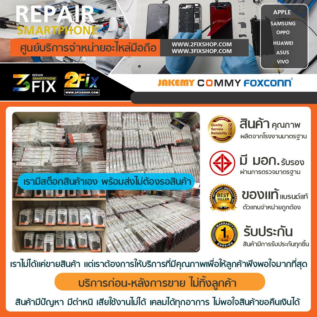 My Image 7