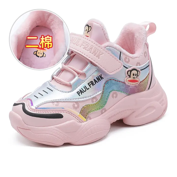 paul frank shoes