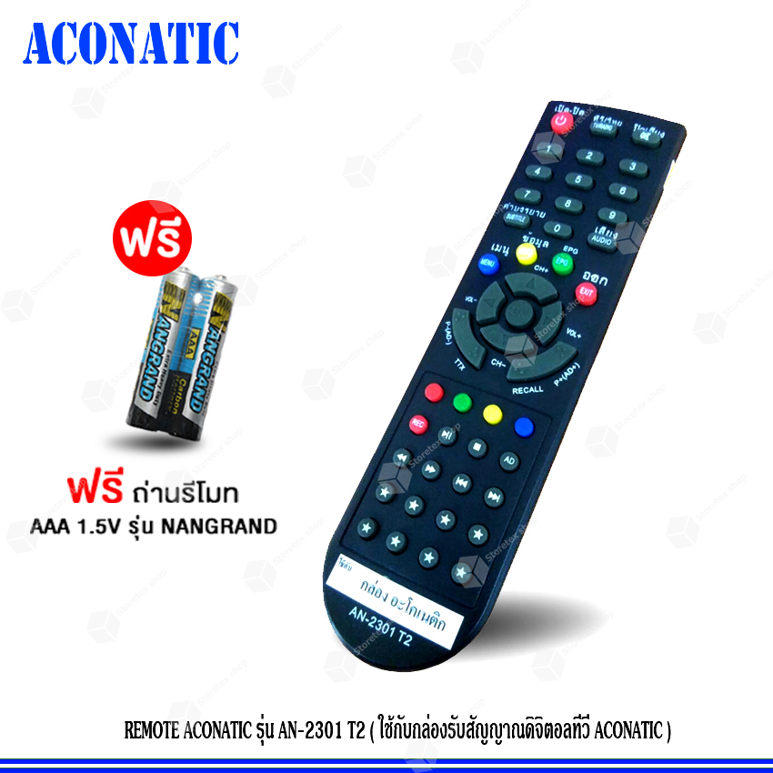 My Image 26