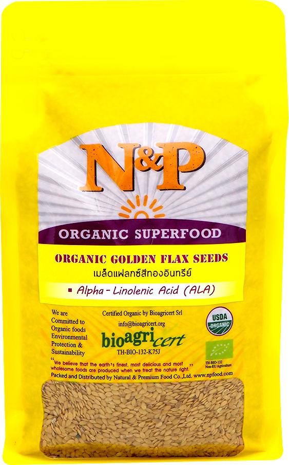 Natural & Premium เมล็ดแฟลกซ์สีทอง Golden Flax Seeds (900g)