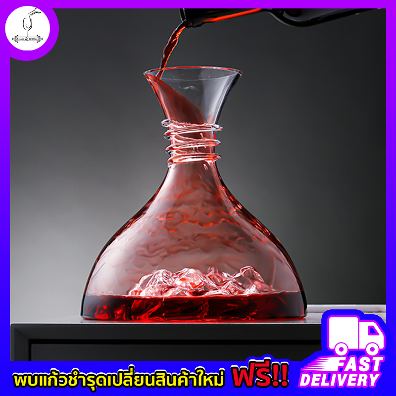 Iceberg Wine breather carafe with wooden ball เหยือกใส่ไวน์ ขนาด 1800 ML งานแฮนด์เมด (ไม่มีฝาแถม) Lead Free Crystal Glass Glass&Bottles