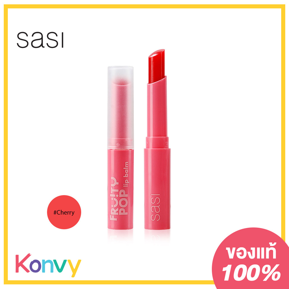 SASI Fruity POP Lip Balm 1.5g #Cherry