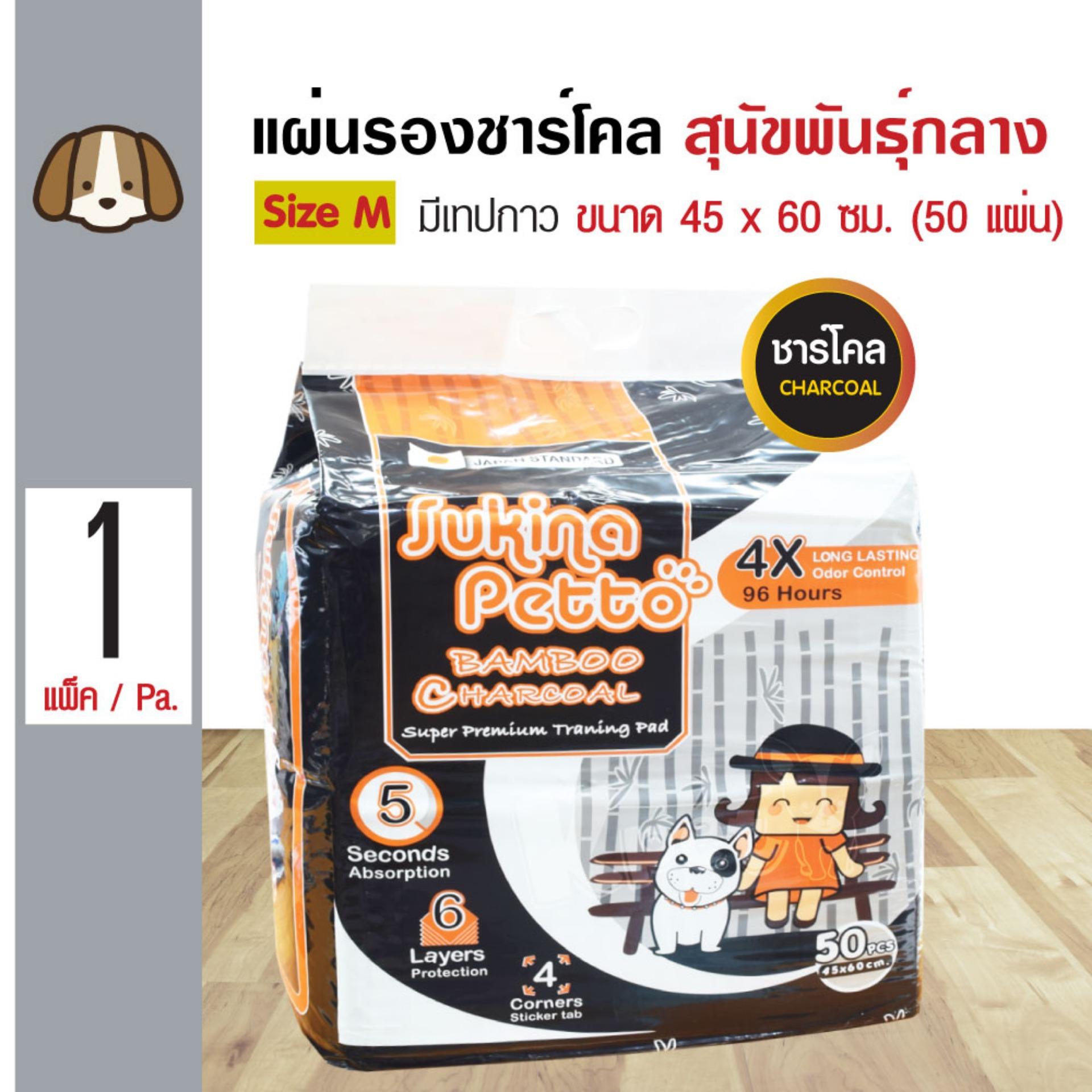 My Image 11