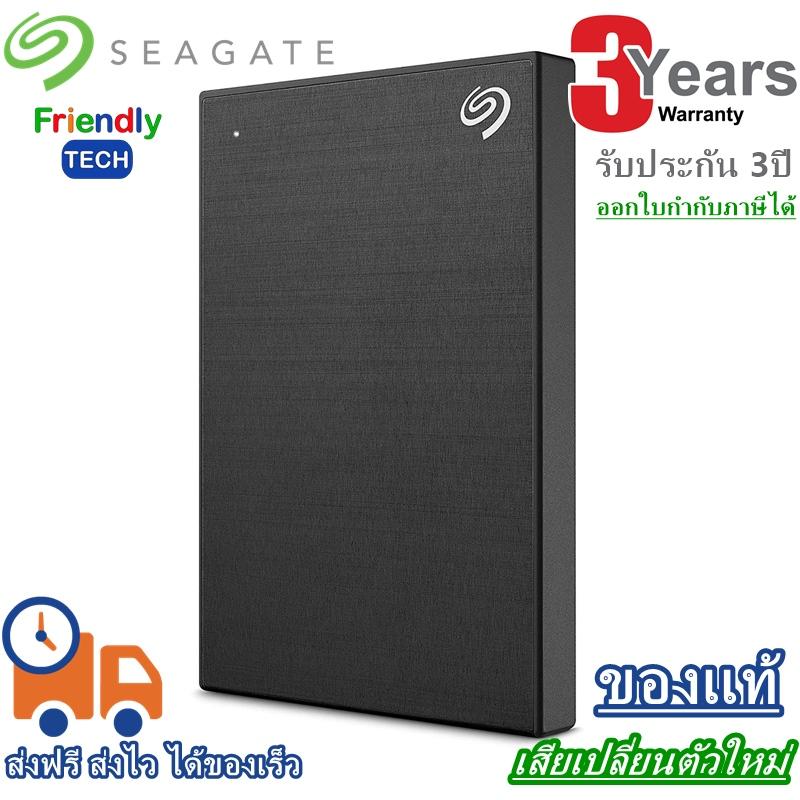 Seagate Backup Plus Slim External Hard Drive