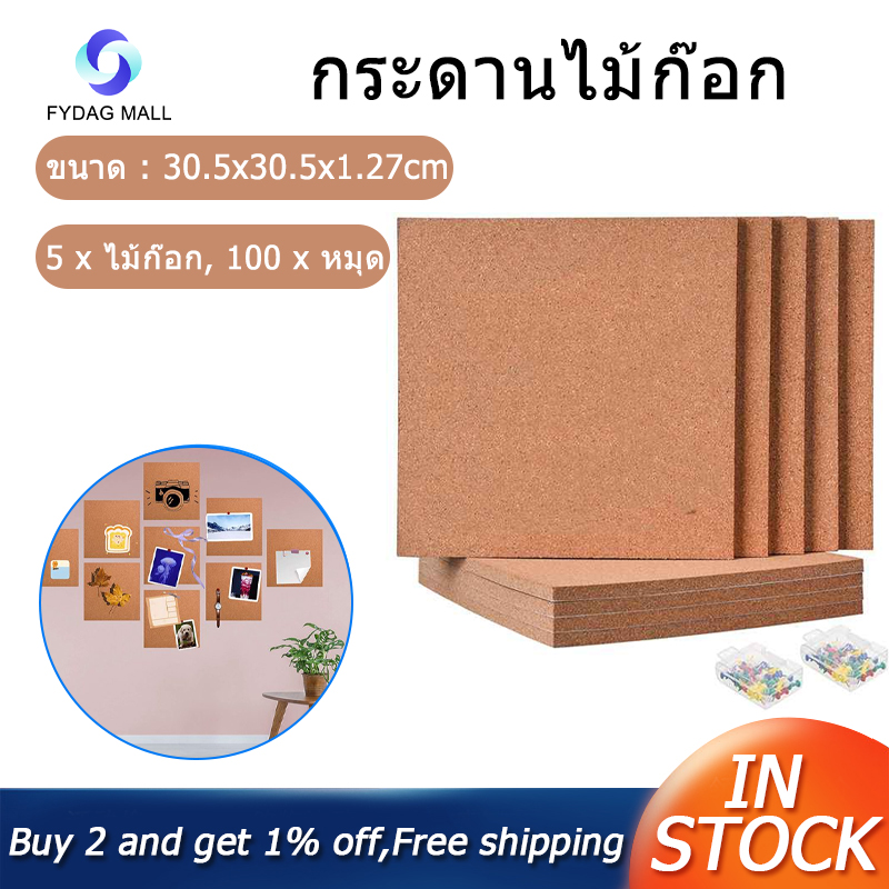 Cork Board 1.27cm Thick Square Bulletin Board Cork Tile with 100